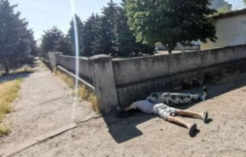 В Чернобаевке прогремел взрыв: есть погибшие и раненые