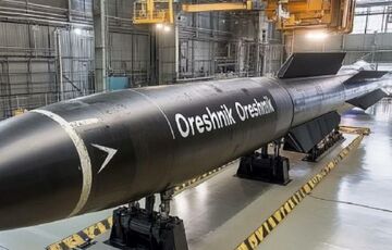 У ЦПД спростували інформацію про масове виробництво ракет Орєшнік