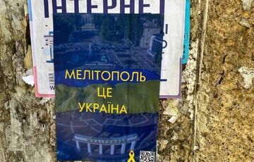 ЦНС: окупанти почали масово тікати до Росії з окупованого півдня України ЦНС: окупанти почали масово тікати до Росії з окупованого півдня України