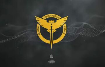 Украинские дроны атаковали российский НПЗ и три военных аэродрома