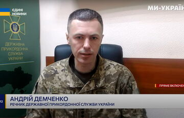 За два года войны при побеге из Украины погибли не менее 25 уклонистов