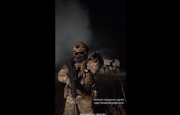 В ВСУ показали, где хранятся HIMARS: видео