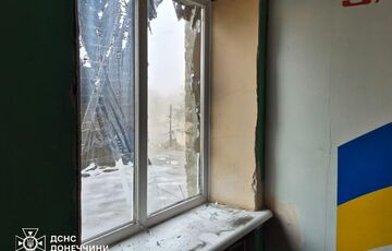 У Добропіллі росіяни атакували пожежно-рятувальну частину