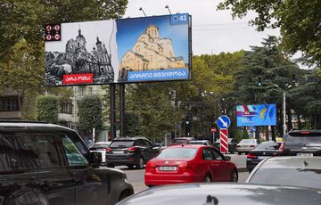 Украина отреагировала на скандальные политические баннеры в Грузии Украина отреагировала на скандальные политические баннеры в Грузии