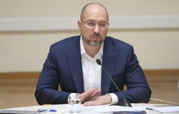 Украина будет получать газ из Венгрии: Шмыгаль рассказал о договоренностях  Украина будет получать газ из Венгрии: Шмыгаль рассказал о договоренностях