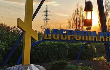 В ВСУ оценили ситуацию возле Доброполья В ВСУ оценили ситуацию возле Доброполья