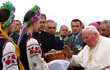 Украине 30: формирование ”Нашей Украины” и визит Папы Римского – чем запомнился 2001 год Украине 30: формирование ”Нашей Украины” и визит Папы Римского – чем запомнился 2001 год