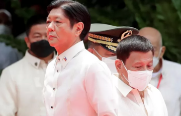 Президентом Филиппин стал сын диктатора, который правил страной 20 лет