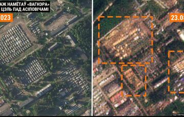 У Білорусі демонтують табір ПВК ”Вагнера”: знімки