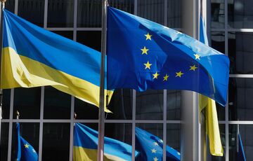 Евросоюз передаст Украине дополнительные 1,6 млрд евро Евросоюз передаст Украине дополнительные 1,6 млрд евро