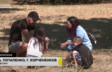 В Запорожской области отца-одиночку мобилизовали на блокпосту, бросив двух его детей на дороге В Запорожской области отца-одиночку мобилизовали на блокпосту, бросив двух его детей на дороге
