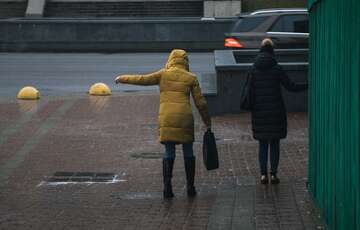 Прогноз погоди в Україні: синоптики попередили про небезпеку