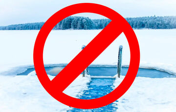 В Запорожской области запретили купаться на Крещение В Запорожской области запретили купаться на Крещение