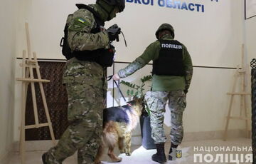 Масове ”замінування” в Україні: повідомлення надходили з російських IP-адрес Масове ”замінування” в Україні: повідомлення надходили з російських IP-адрес