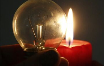 В Минэнерго рассказали о перспективах отключения электричества в ближайшие дни  В Минэнерго рассказали о перспективах отключения электричества в ближайшие дни