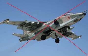 На Донеччині збили ворожий Су-25, - ВІДЕО На Донеччині збили ворожий Су-25, - ВІДЕО