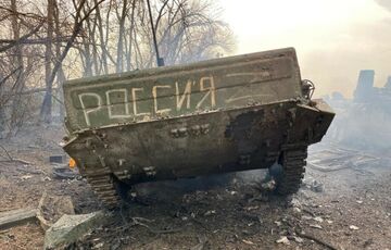 У британській розвідці оцінили втрати росіян під Авдіївкою У британській розвідці оцінили втрати росіян під Авдіївкою