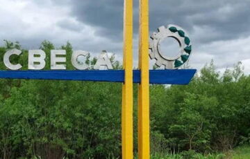 Росіяни скидом бомби з дрону вбили дитину на Сумщині