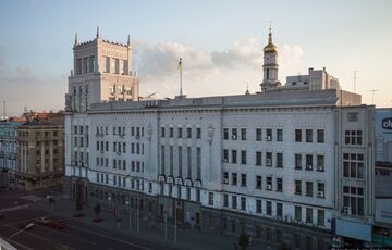 На кресло мэра Харькова появилось еще три претендента На кресло мэра Харькова появилось еще три претендента