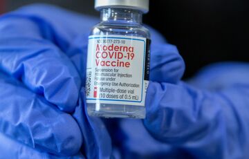 В Україну привезуть партію американської вакцини від ковіду В Україну привезуть партію американської вакцини від ковіду