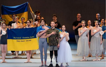 Сара Джесіка Паркер спродюсує фільм про українського військового, який втратив ноги, але став танцюристом балету