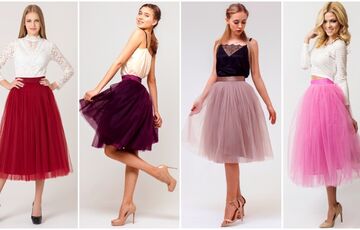 Літня мода 2021: вибираємо спідницю Літня мода 2021: вибираємо спідницю