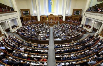 Експерт назвав піаром прийняття ВР закону про боротьбу з олігархами Експерт назвав піаром прийняття ВР закону про боротьбу з олігархами