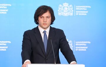 Прем'єр-міністр Грузії підтримав Трампа після скандалу із Зеленським