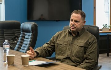 Єрмак вірить, що Трамп може зупинити війну в Україні у 2025 році Єрмак вірить, що Трамп може зупинити війну в Україні у 2025 році