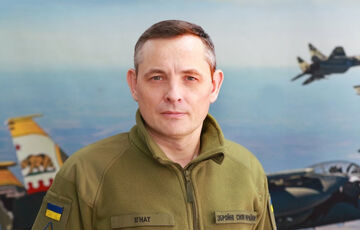 Росія вдарила двома ракетами по аеродрому поблизу Кропивницького