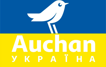 В ”Ашан Украина” заявили, что ”шокированы” расследованием о помощи российским военным