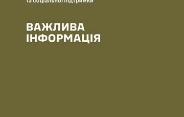 В Черкассах мужчина во время проверки документов попытался взять в заложники ТЦК, угрожая гранатой В Черкассах мужчина во время проверки документов попытался взять в заложники ТЦК, угрожая гранатой