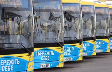 Повышать цены на проезд в транспорте не будут до конца военного положения, - КГГА