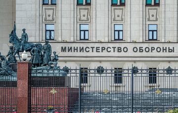 Росія ”здає” Херсонську область: Гуменюк пояснила заяви Міноборони РФ Росія ”здає” Херсонську область: Гуменюк пояснила заяви Міноборони РФ