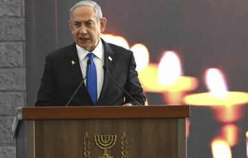 В Канаде заявили, что арестуют Нетаньяху по ордеру МУС