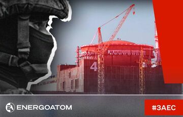 Запорожская АЭС более трех дней без внешнего электроснабжения: эксперты предупреждают о критической угрозе Запорожская АЭС более трех дней без внешнего электроснабжения: эксперты предупреждают о критической угрозе