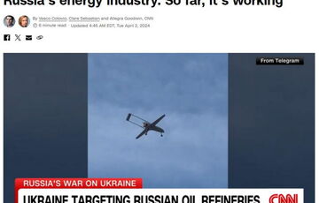 Украина атакует российские объекты дронами с ИИ, - CNN