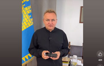 Садовый заявил, что в его кабинете нашли прослушку: видео