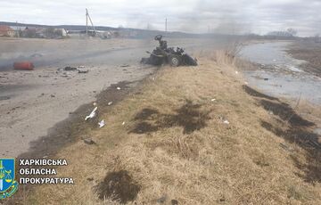 Российские военные убили супругов на Харьковщине