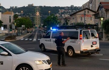 ХАМАС взяв на себе відповідальність за ранковий теракт в Єрусалимі ХАМАС взяв на себе відповідальність за ранковий теракт в Єрусалимі