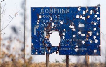 У ОРДЛО проходять військові навчання російських найманців і скупчення озброєння з порушенням ліній відведення У ОРДЛО проходять військові навчання російських найманців і скупчення озброєння з порушенням ліній відведення