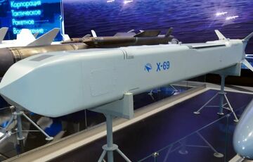 Россия уронила крылатую ракету X-69 на Белгородскую область