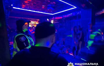 У Києві влаштували гучну вечірку в день жалоби: поліція відкрила кримінальне провадження У Києві влаштували гучну вечірку в день жалоби: поліція відкрила кримінальне провадження