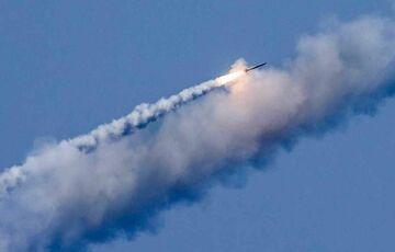 Россия нанесла ракетный удар по Днепру: среди пострадавших четверо детей Россия нанесла ракетный удар по Днепру: среди пострадавших четверо детей