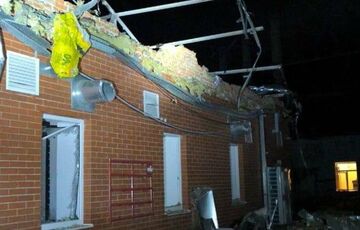 Росія вдарила по енергетичній інфраструктурі на Сумщині: скільки споживачів залишається без світла Росія вдарила по енергетичній інфраструктурі на Сумщині: скільки споживачів залишається без світла