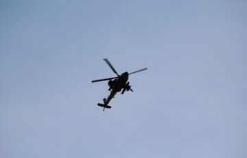 В Колумбии разбился полицейский вертолет В Колумбии разбился полицейский вертолет