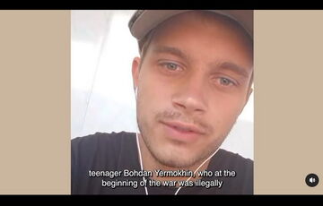 В России вручили повестку депортированному из Мариуполя 17-летнему подростку