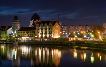 В Польше официально переименовали Калининград В Польше официально переименовали Калининград