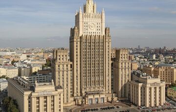 ”Будут приняты меры”: В МИД РФ пригрозили Финляндии из-за ее вступления в НАТО ”Будут приняты меры”: В МИД РФ пригрозили Финляндии из-за ее вступления в НАТО