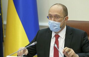 В Украине будет разработан алгоритм возмещения потерь предпринимателям - Шмыгаль В Украине будет разработан алгоритм возмещения потерь предпринимателям - Шмыгаль
